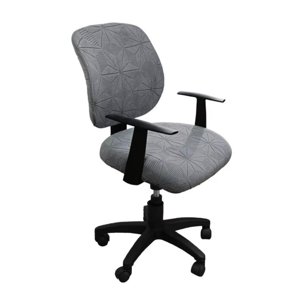Dustproof Jacquard Chair Covers Cat Scratch Resistant Office Chair Covers Gaming Chair