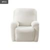 4/6/8Pcs/Set Stretch Jacquard Sofa Cover Splash-Proof Recliner Slipcover With Elastic Bottom And Side Pocket Furniture Protector