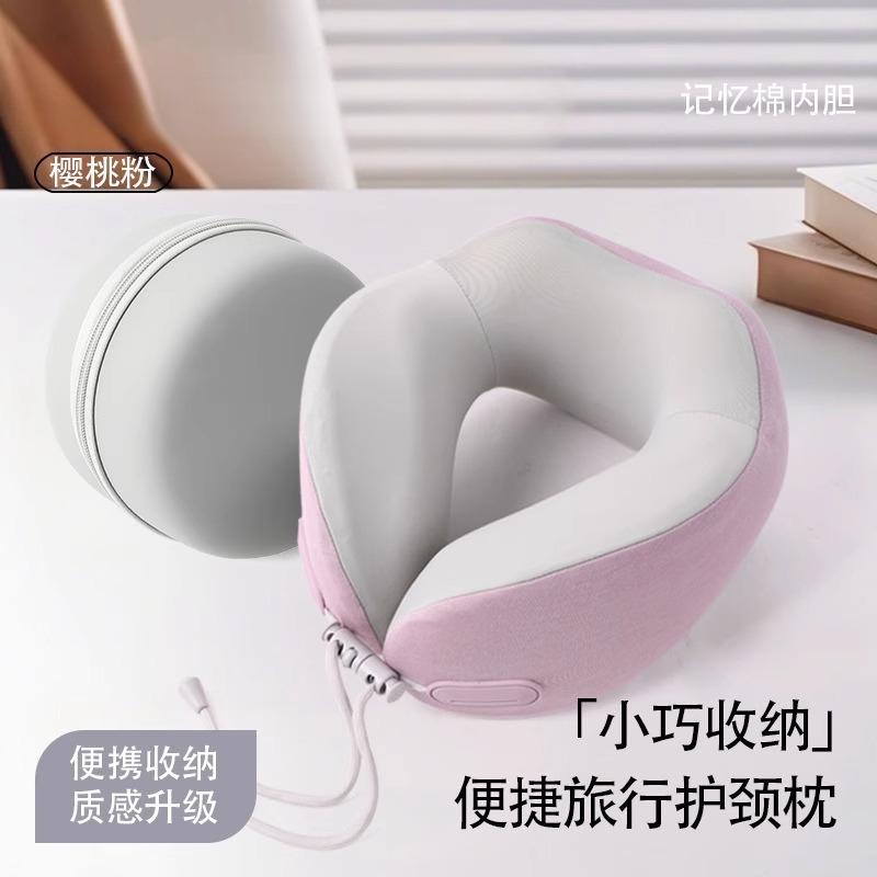 Memory Foam U-shaped Travel Neck Pillow,Ergonomic Airplane Sleeping Pillow for Cervical Support,Portable Travel Rest Cushion