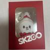 [USED] SKZOO Genielet Christmas Cushion Keyring