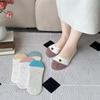 [10 Paar] Patentierte Doppelschluss-Kegel-Fäulnis-Socken für Damen