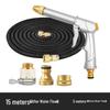 High-Pressure Car Wash Water Gun Set with Telescopic Hose and Garden Cleaning Nozzle