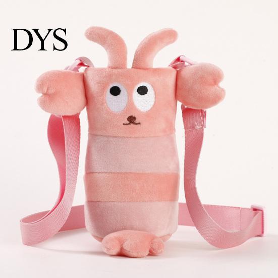 Water Bottle Holder with Strap Cartoon Plush Crossbody Cup Holder, Cute 3D Animal Carrier Bag Plushie Pouch for Kids Adjustable Strap, Soft Protective