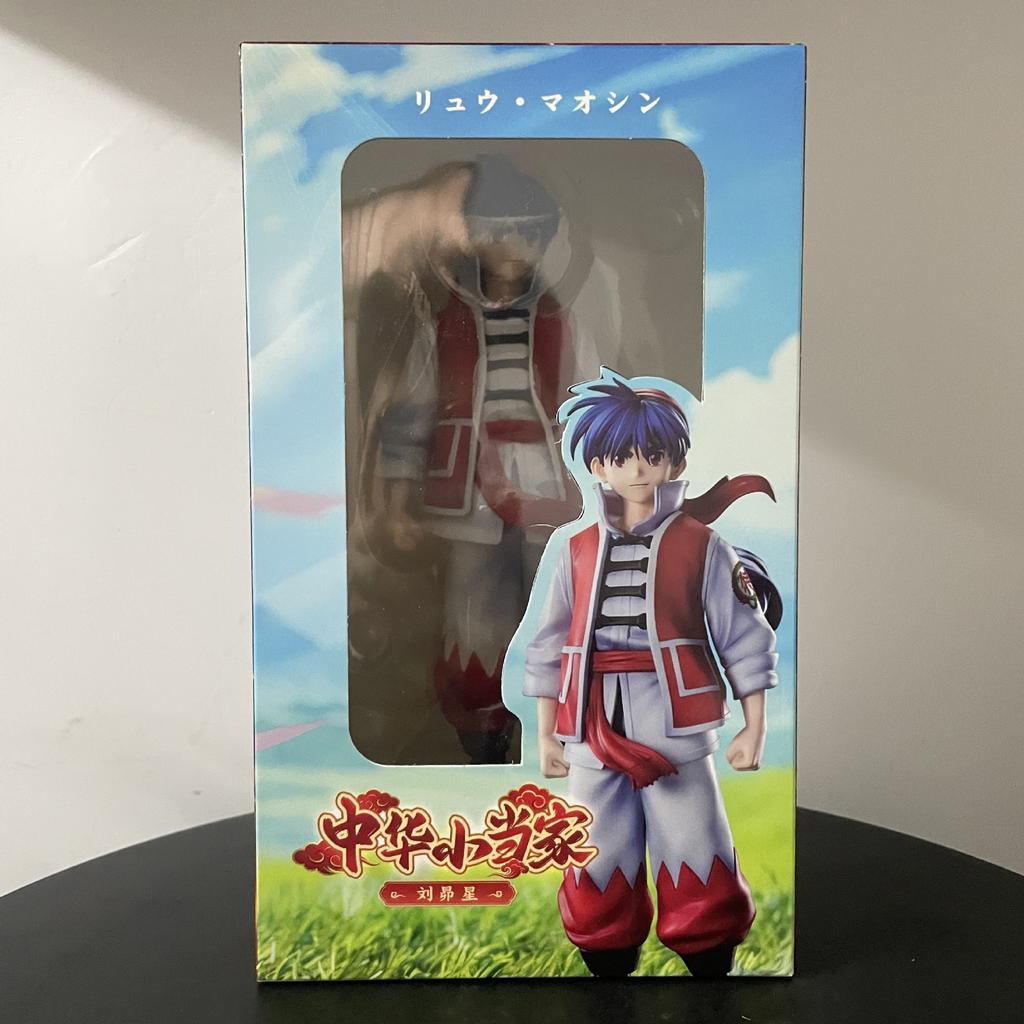 21cm Cooking Master Boy Action Figure Liu Mao Xing Figurine Manga Figuras Collection Model Anime GK Statue Gift for Children