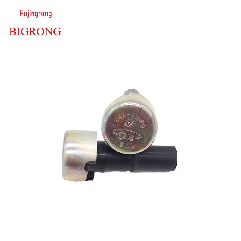 Jūróng Dongfeng Tianjian EQ1120GAQ Rear Axle Housing Breather Plug