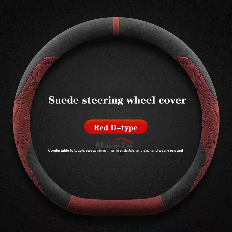 Suede Leather Car Steering Wheel Cover for Dongfeng AEOLUS Shine Max Yixuan GS Haoji 2024 Car-styling Auto Accessories