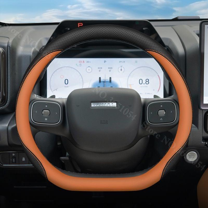 For Haval Menglong Raptor 2026-2026 Leather Breathable Car Steering Wheel Cover Anti Slip Car Handle Covers Interior Accessories