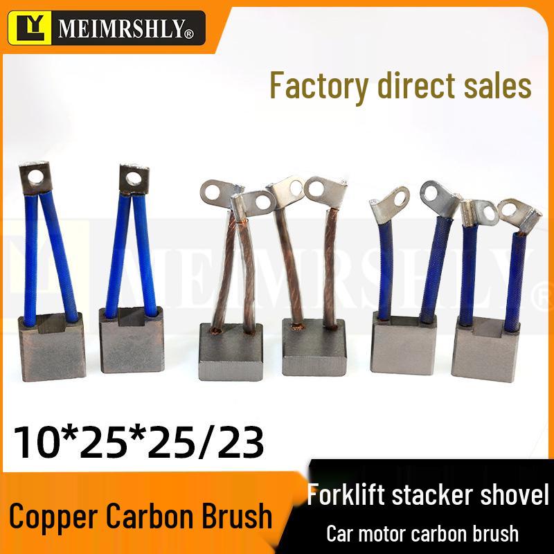 Forklift DC Motor Carbon Brush for Steering Electric Vehicle - Sizes: 6X16, 8X20, 10X20, 12.5