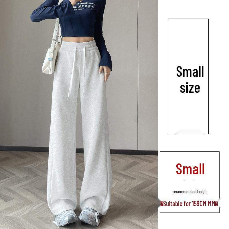 Narrow-to-Wide Leg Women's Spring/Autumn 2025 Sweatpants - Small Size, Straight Leg, Casual Sportswear