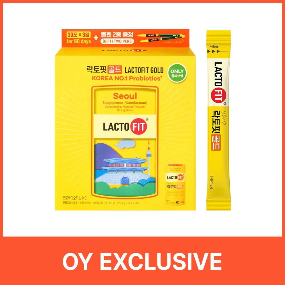 LACTO-FIT Probiotics Gold 30 Sticks Triple Set (+Ballpen) (90-day Supply)