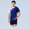 Men's Sapphire Blue Top & Black Shorts Set