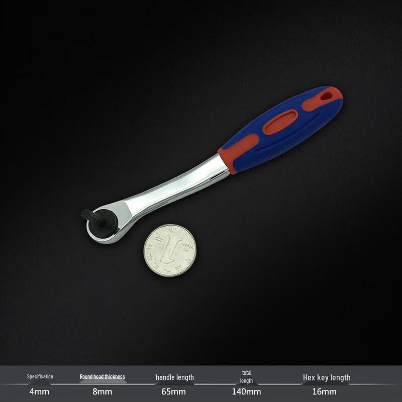 Jundingying 4mm Socket Handle Hex Key Wrench