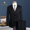 Men's Autumn/Winter Wool Blend 3-Piece Suit