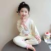 Girls' Thin Long-Sleeve Pajamas - Cute Princess Style, Spring/Autumn Homewear Set