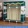 Compact Steel Frame Fabric Wardrobe: Easy Assembly, Economical Storage for Dorm or Rental Spaces (Model C4).