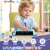 HOMESTEC AstroDraw Drawing Colorful Reusable and Early Educational Birthday Gift for Girls and Boys Ages 7 and Board, High-Brightness Screen,