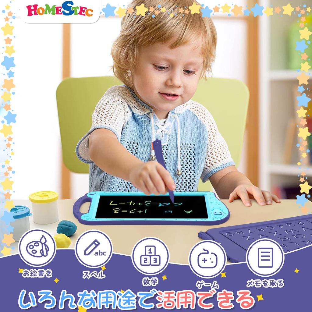 HOMESTEC AstroDraw Drawing Colorful Reusable and Early Educational Birthday Gift for Girls and Boys Ages 7 and Board, High-Brightness Screen,