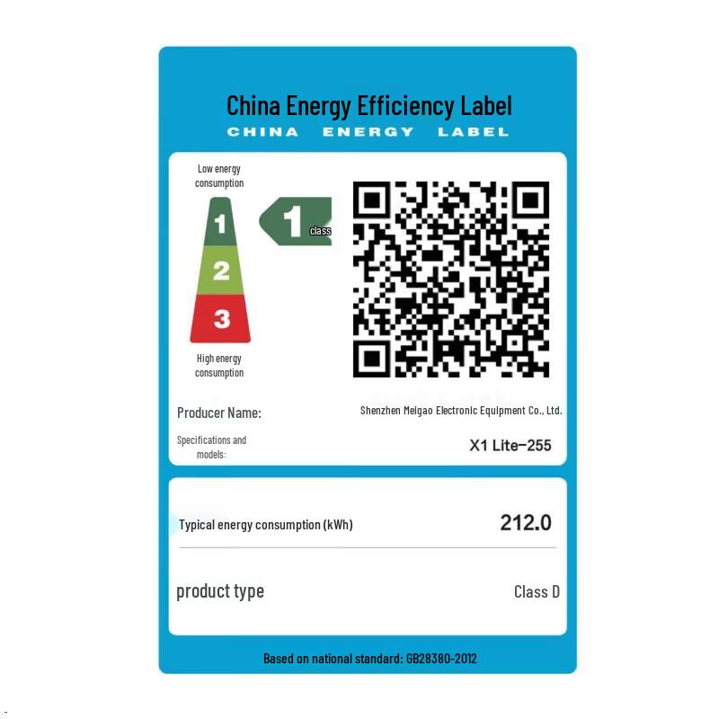 MINISFORUM X1 Lite-255 AMD Ryzen 7 Mini PC (Barebone) (CN version)