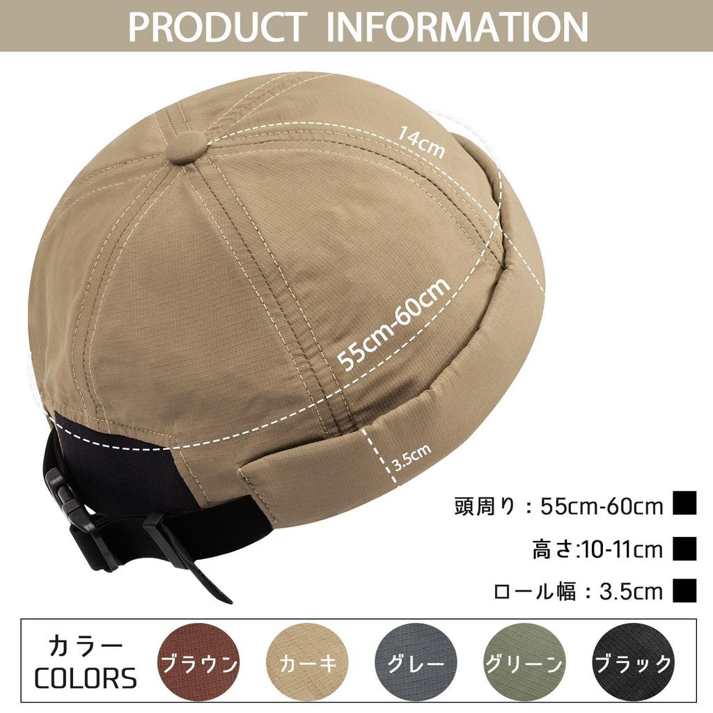 Clape Roll Solid Smaller Face Outdoor Men's Cap, Brimless, Lightweight, Fisherman's Cap, Stylish, Soft, Foldable, Round, Color, Unique, Gentleman's