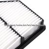 Hyundai Coupe Air Filter Element 281132M000 - Car Intake Grille Mesh