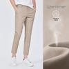 Navigare Men's Moisture-Wicking Tapered Nine-Point Casual Pants