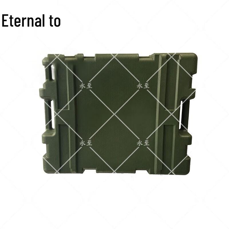 Yongzhi Fitness D Medical Transport Box