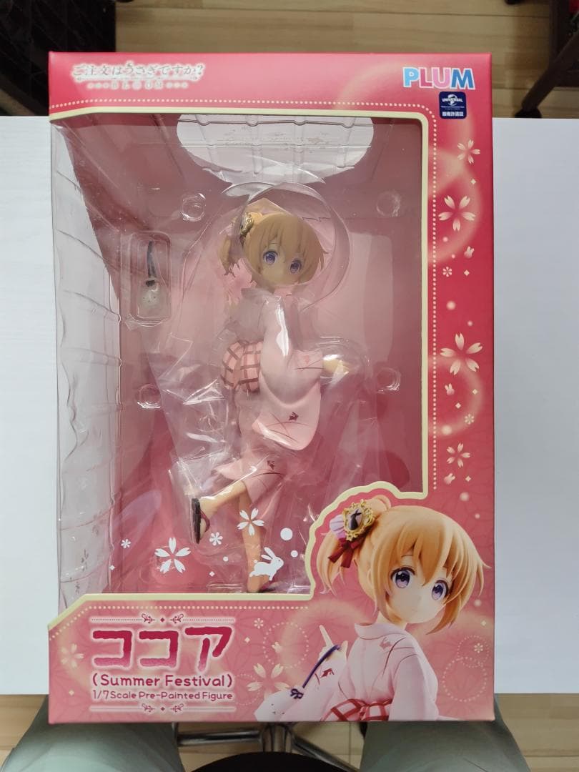 

[USED] Is the Order a Rabbit BLOOM Cocoa Summer Festival