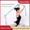 Wielofunkcyjna Elastyczna Taśma do Jogi z Oporem