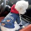 Handsome Letter Embroider Pet Denim Hoodie Comfortable Windproof Dog Coats with Drawstring Pet Cowboy Outfit Spring Autumn