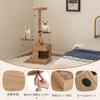GYMAX Cat 129cm Cat Cat Cat For For Multiple Observation Comes with Bonbon Slim Claw Claw Tree Made of Wood Tower, high, Tower, Room, Tower, Cats,