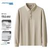 Jeanswest Men's Long Sleeve Polo Shirt