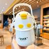 Adorable Pet-Inspired Girls' Thermos Cup - 316 Stainless Steel, Large Capacity, with Straw