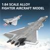 1:84er Legierung Kampfjet Modell Spielzeug, Diecast Stealth Flugzeug mit Licht Geräusch, Rückziehflugzeug Geschenk für Jungen