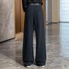 Women's High-Waist Spliced Straight-Leg Casual Pants