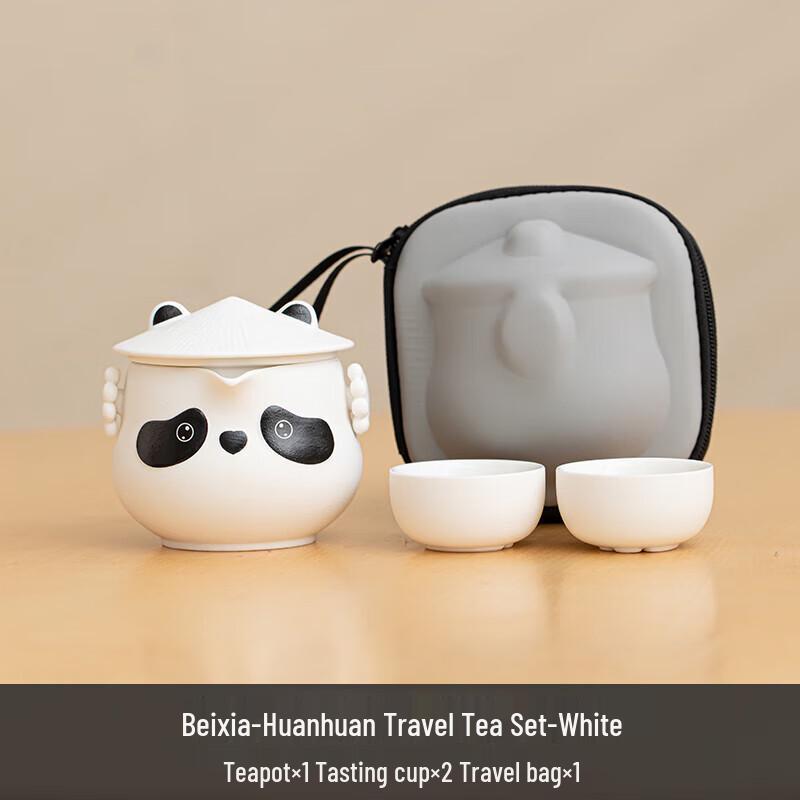 Panda Ceramic Portable Travel Tea Set