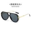 Vintage Pilot Sunglasses Fashion Double Bridge Gradient Multi-color Shades Women Trendy Luxury Design Sun Glasses