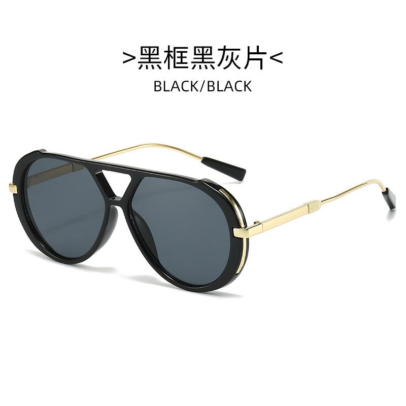 Vintage Pilot Sunglasses Fashion Double Bridge Gradient Multi-color Shades Women Trendy Luxury Design Sun Glasses