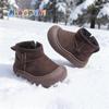 Kids Brown Fleece Lined Anti Collision Snow Boots