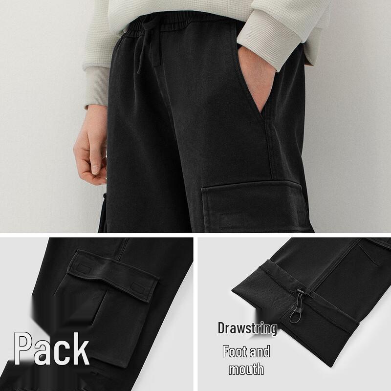 Semir Men's Winter Relaxed Fit Straight Leg Cargo Pants