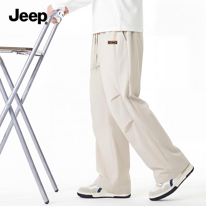 Jeep Men's Quick-Dry Casual Pants