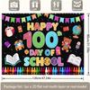 2D flat background banner - Happy 100-day school start celebration, no power connection required, suitable for living room,