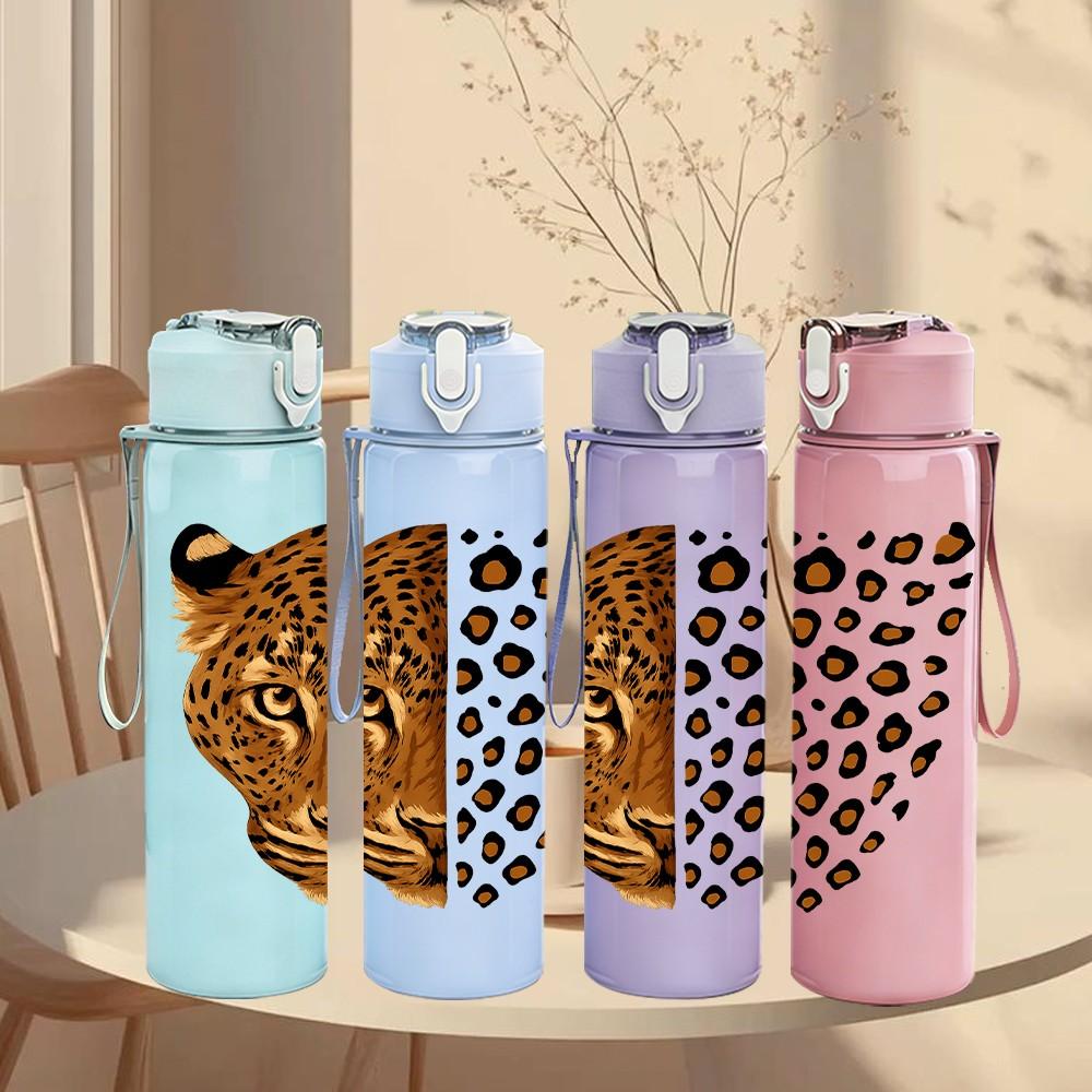 1PC Half Leopard Half Tiger Face 750ml Color Plastic Sports Water Bottle Leakproof Flip Straw Lid Suitable for Sports Office Home Use