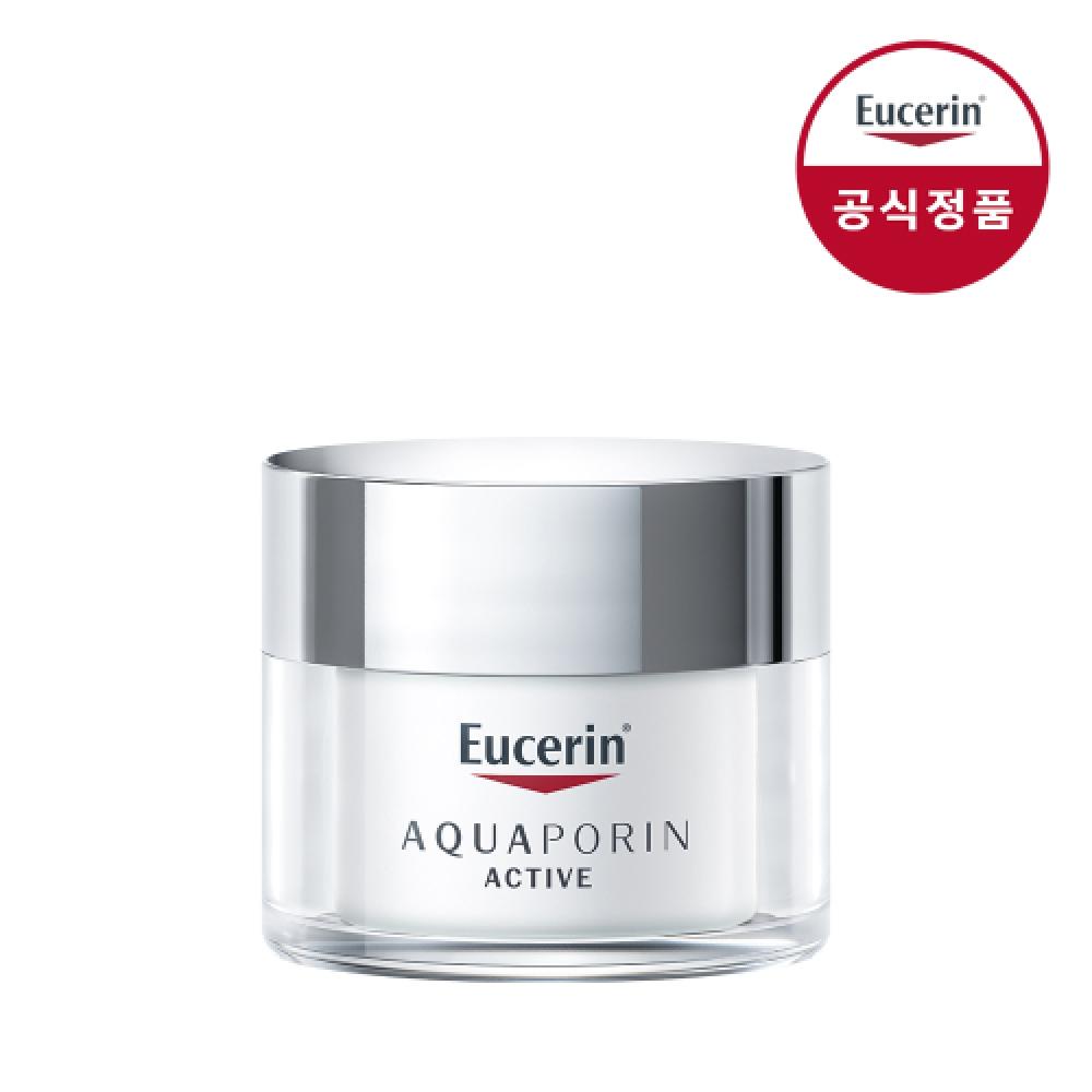 Eucerin Aquaporin Active For Dry Skin 50ml + Hyaluronic Mist 50ml