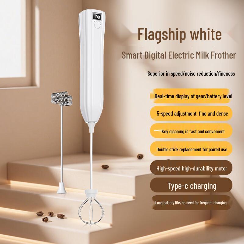 ZISIZ Wireless Handheld Electric Egg Beater & Milk Frother