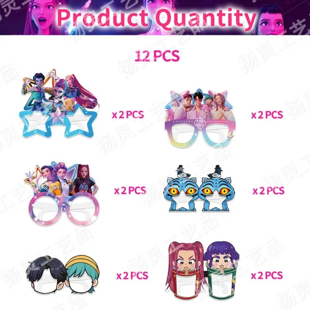 Kpop Demon Hunters Glasses Birthday Party Decorations Racing Glasses Masks Children's Birthday Party Pography Props Party