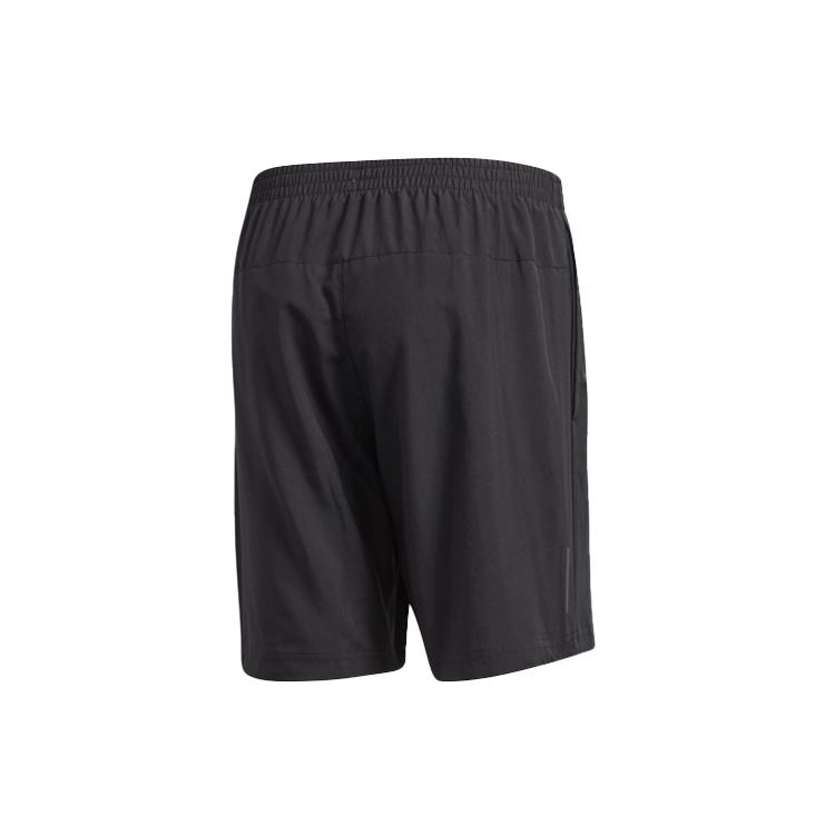 Adidas logo shorts EC3691
