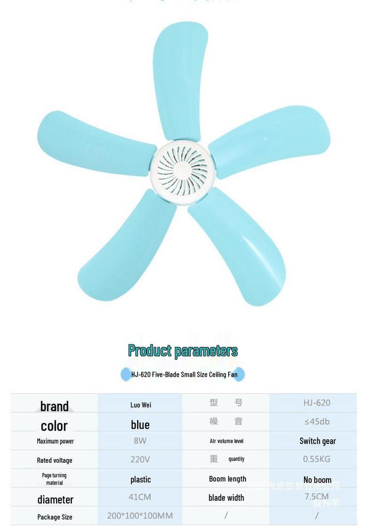 Compact Silent Ceiling Fan for Dorms and Bedrooms