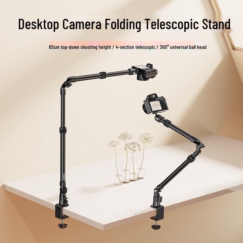Ulanzi Multi-Functional Camera & Device Overhead Mount