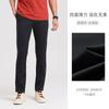 Langdeng Business Casual Pants Men's Straight Leg Pants