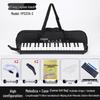 Chimei Lepson 32/37-Tasten Melodica für Schüler und Anfänger - Klassen- und professionelles Aufführungsinstrument